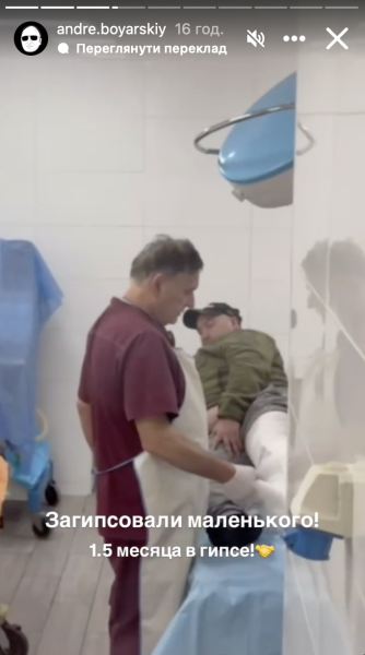 Андре Боярський потрапив у ДТП Андре Боярський, Боярський, Боярський блогер, ДТП, аварія, Боярський ДТП, Боярський ДТП, Боярський аварія