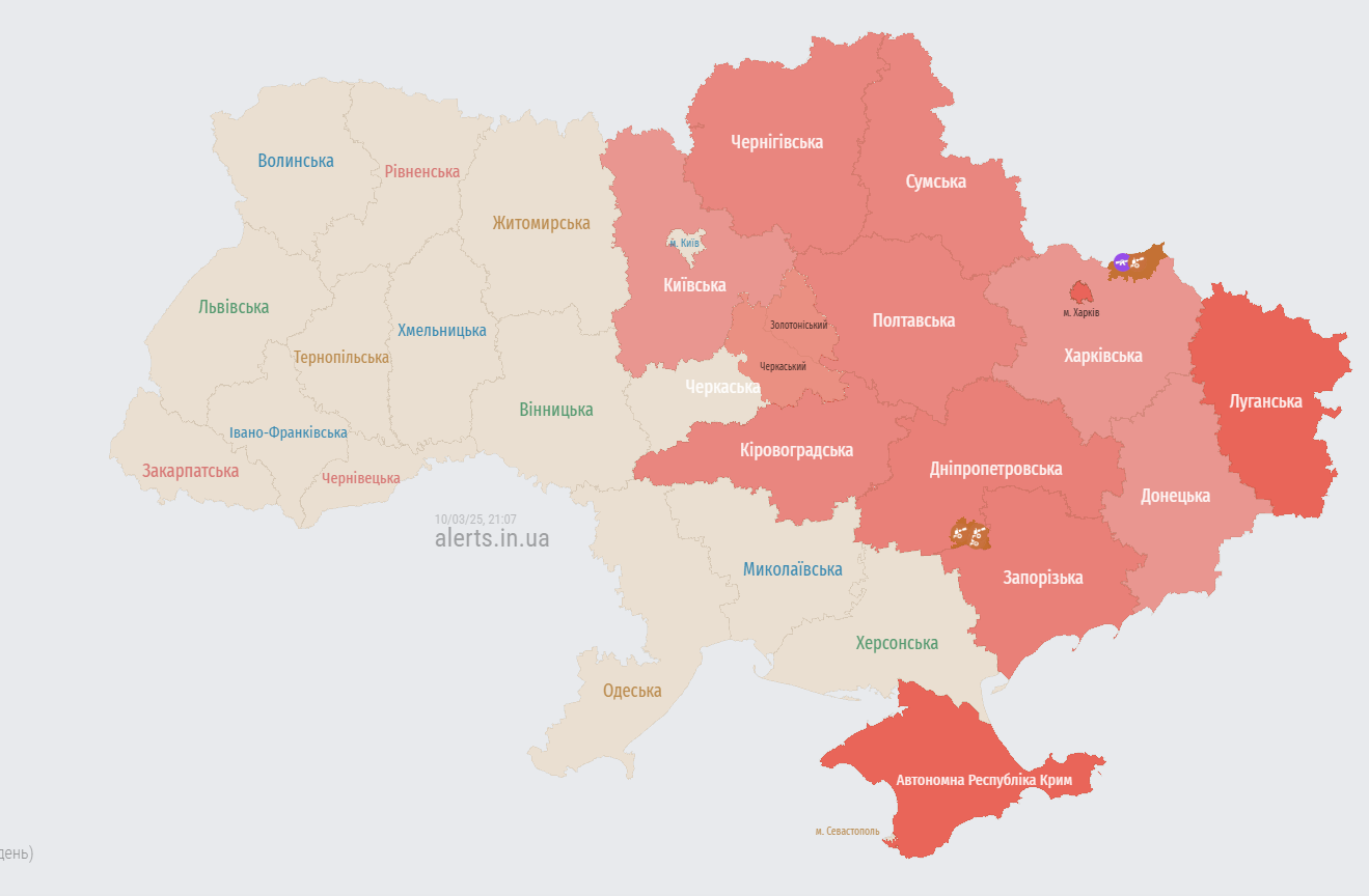 Україною шириться тривога через загрозу "Шахедів": де попереджають про небезпеку dqxikeidqxitkant