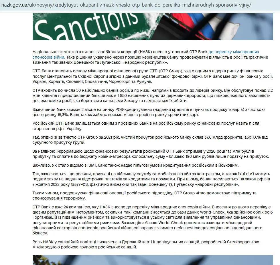   2024-  OTP Bank    dqxikeidqxitkant