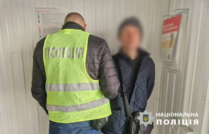 Задержанный dqxikeidqxiqqeant