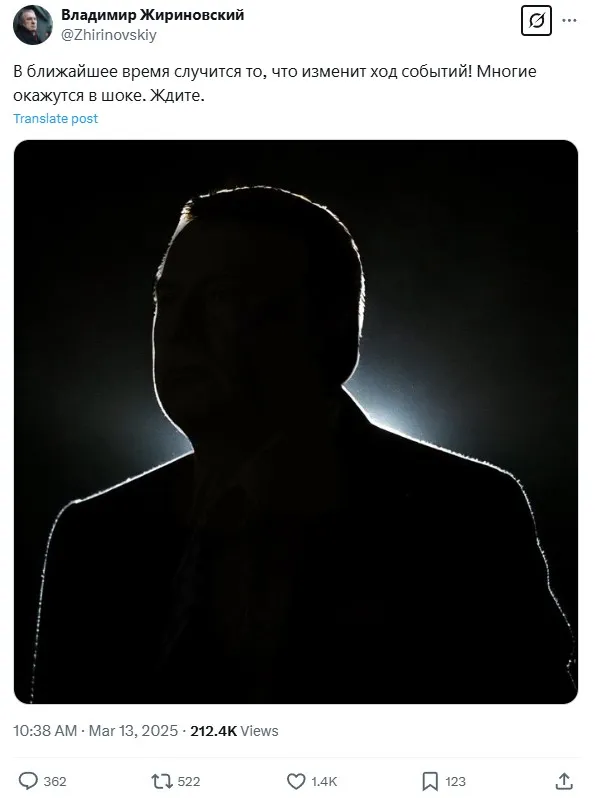 Что написал Жириновский dqxikeidqxitkant