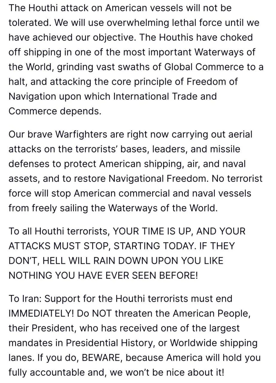 Армия США начинает военные действия против йеменских хуситов, – Трамп