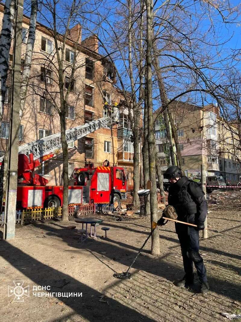 Consequences of the Russian UAV strike on a residential building in Chernihiv.
