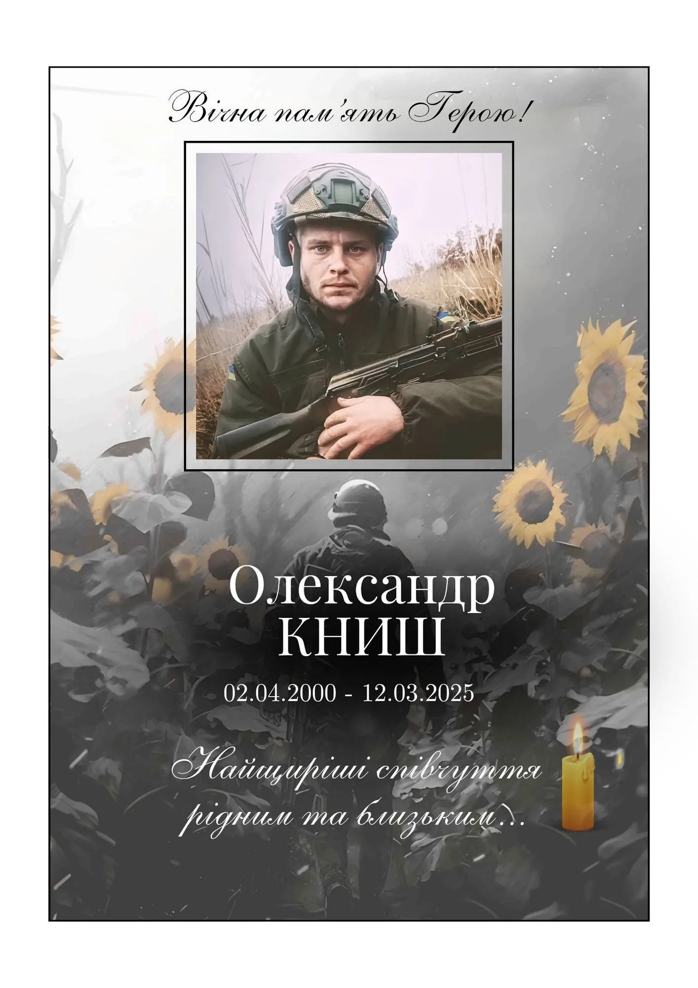    25-:        
 dqxikeidqxitkant