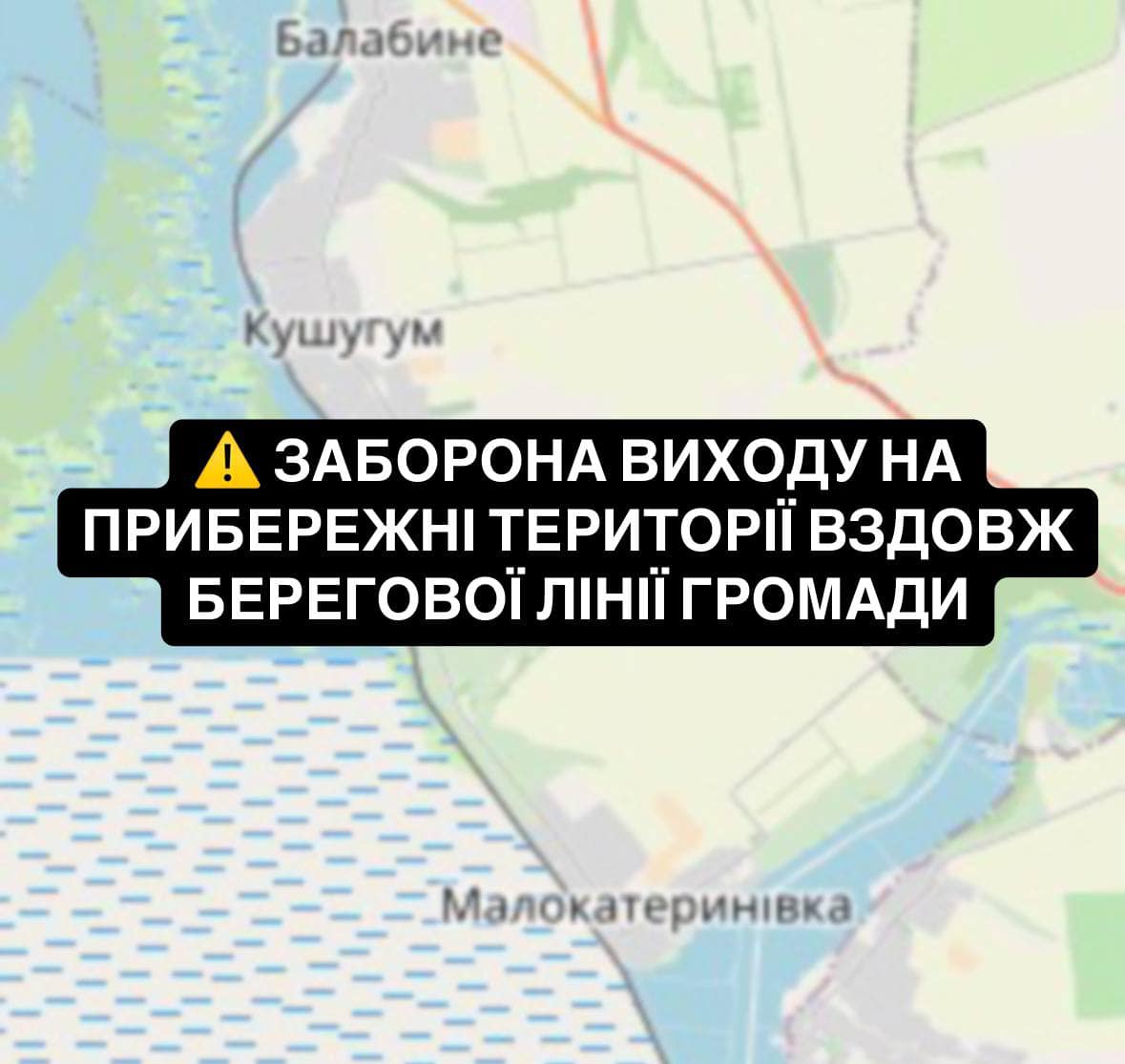 Под Запорожьем восстанавливают электроснабжение после вражеских обстрелов