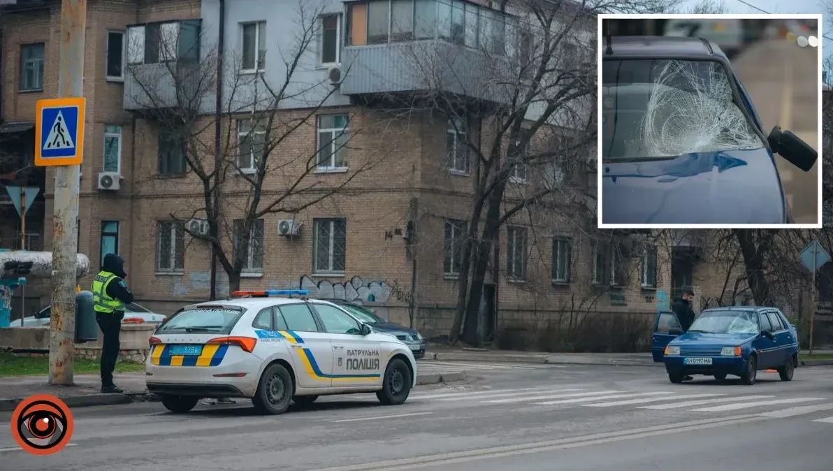 В Днепре авто сбило беременную женщину и двух детей на пешеходном переходе: появились данные об их состоянии. Фото и видео dqxikeidqxiqqeant