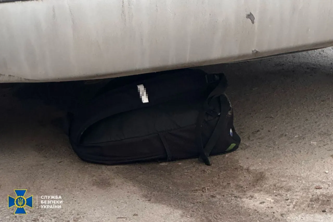 Шантажували