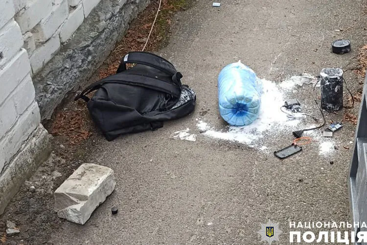 Шантажували