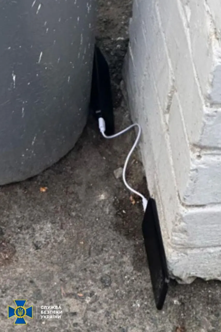 Шантажировали