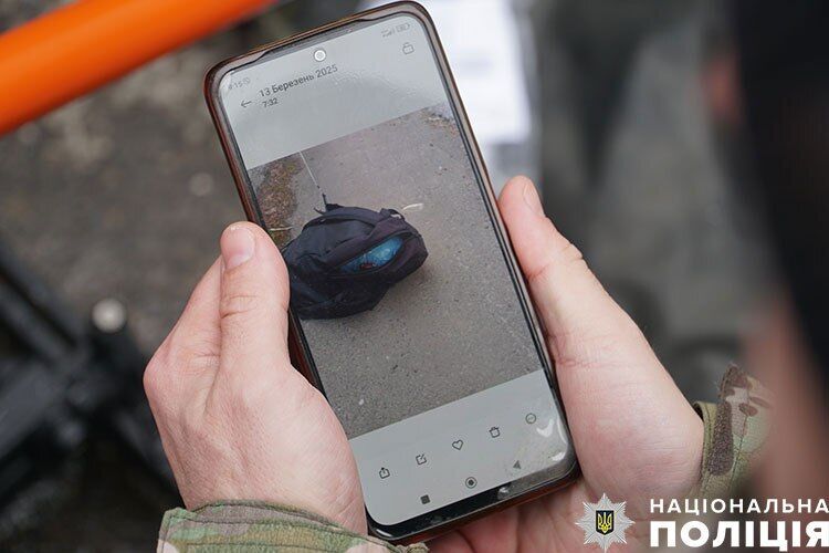 Шантажировали