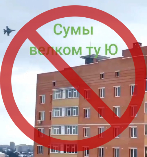 Повітряні сили звернулися до українців із важливим проханням dqxikeidqxiqqeant