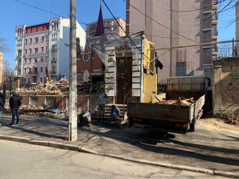 Усадьба Зеленских