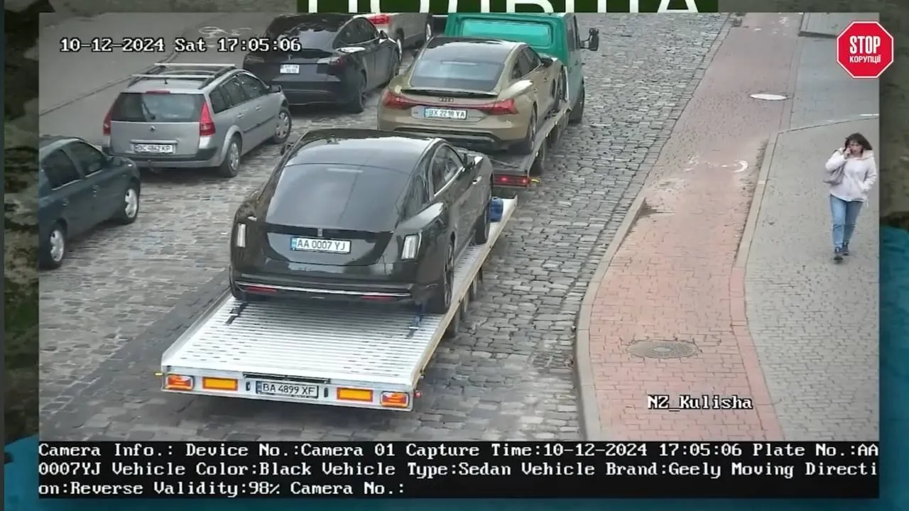 Screenshot from the investigation by Mikhail Tkach