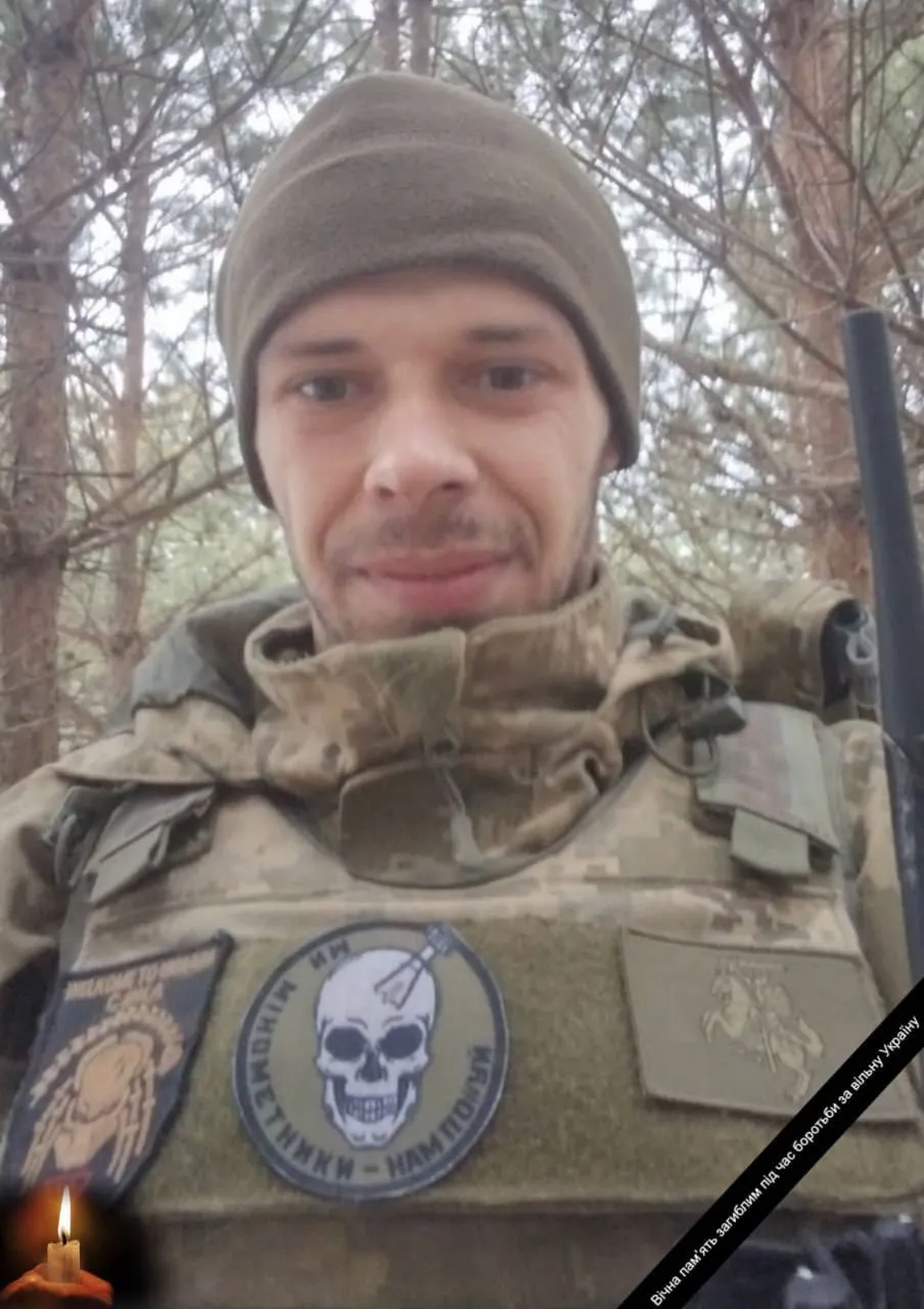Ему навсегда будет 30: на фронте погиб военнослужащий из Киевской области Валерий Кормыльцев. Фото dqxikeidqxiqqeant