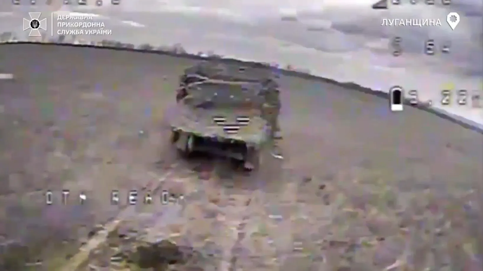 Destroyed MT-LB and four armored vehicles: in Luhansk, border guards thwarted an enemy assault using FPV drones. Video