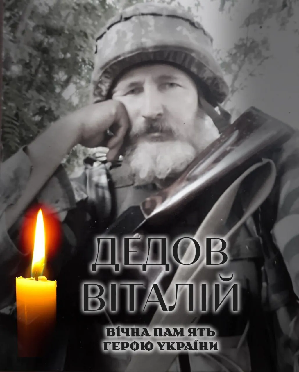   :       ³ .  dqxikeidqxitkant