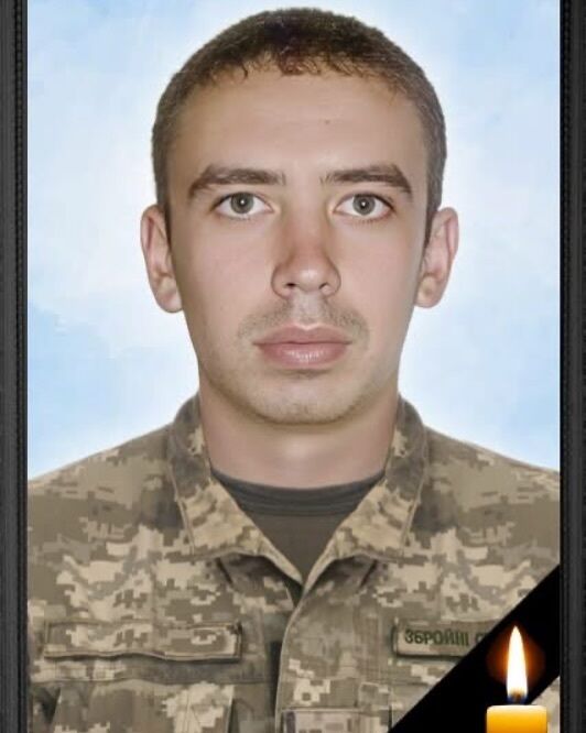 Стоял на защите родной земли с 2015 года: в Сумской области погиб младший сержант Алексей Игнатьев из Обухова. Фото dqxikeidqxitkant