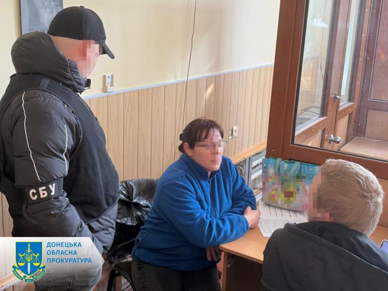 The recruited traitor who transmitted information about the AFU in Donetsk region dqxikeidqxitkant