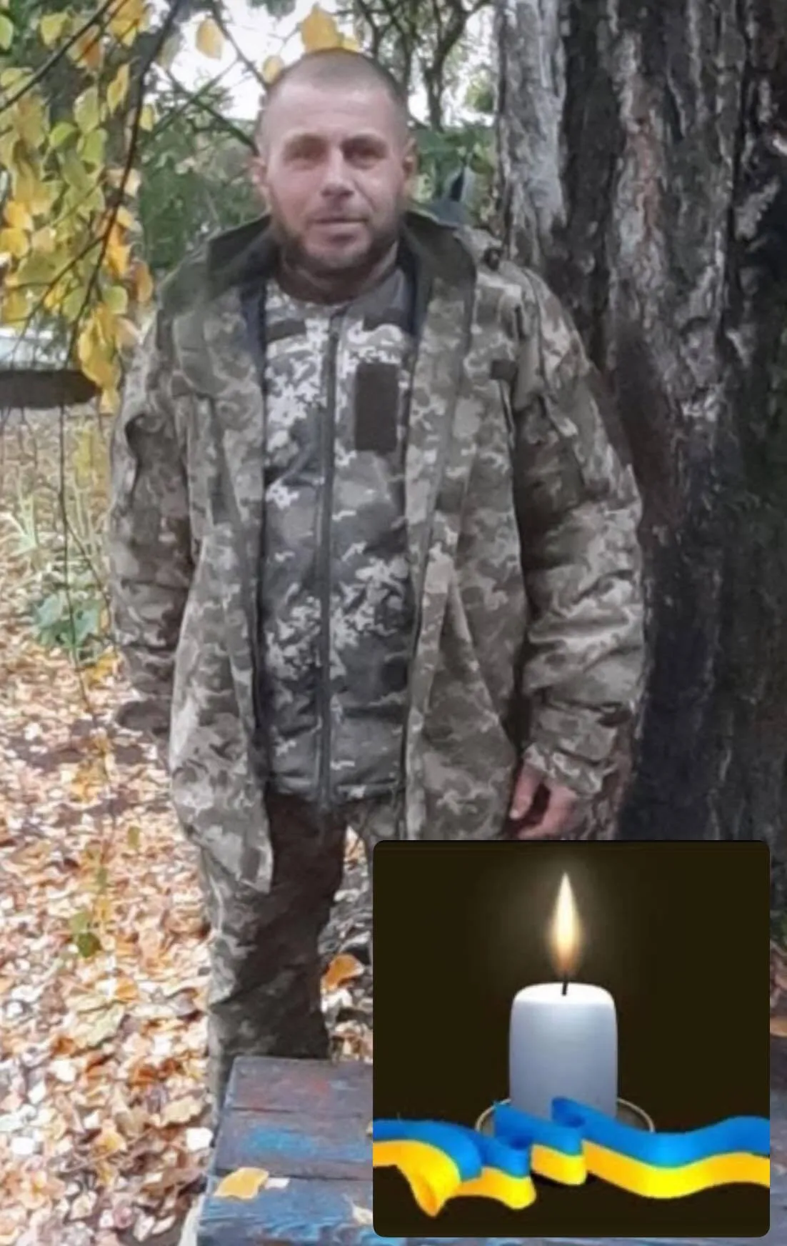 На момент загибелі мав 43 роки: на Буковині провели в останню путь нацгвардійця Георгія Кобаскія. Фото dqxikeidqxiqqeant