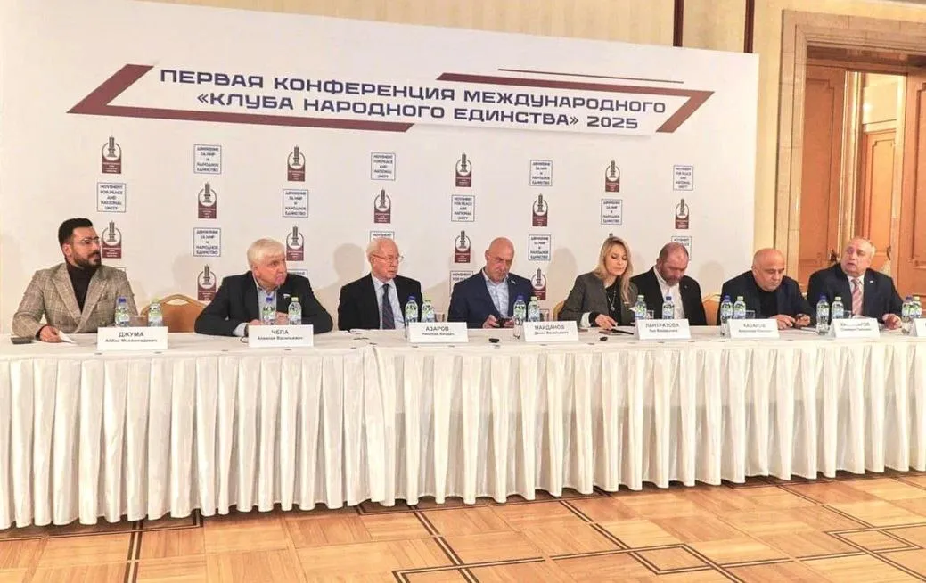 Traitor Azarov became a co-founder  dqxikeidqxitkant