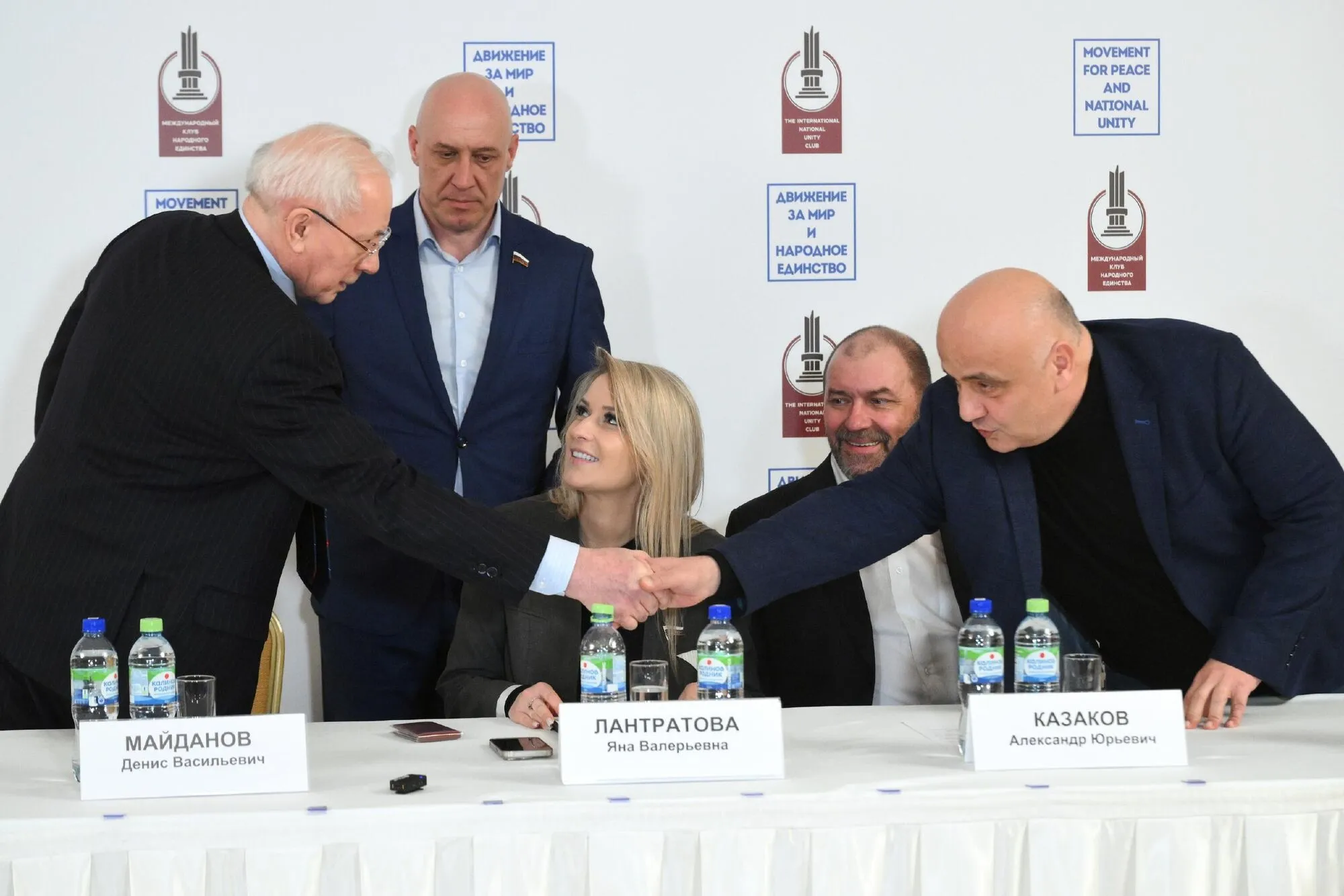 Traitor Azarov became a co-founder 