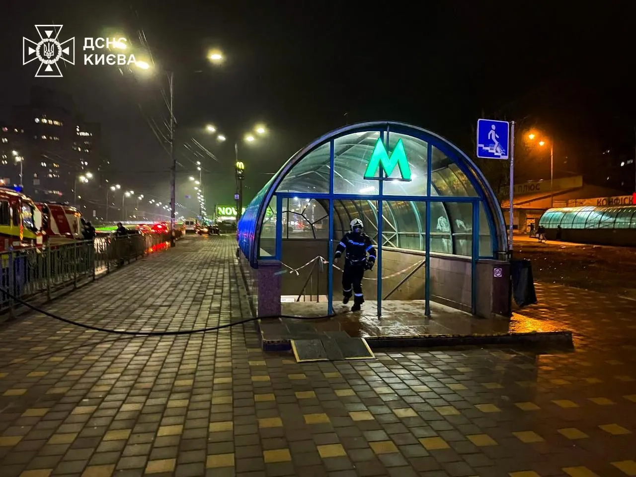 У Києві сталася пожежа в підземному переході біля станції метро. Подробиці та фото dqxikeidqxitkant