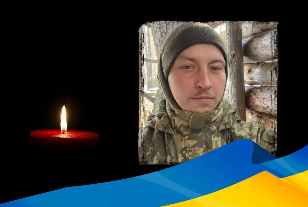 На війні загинув Ярослав Галич dqxikeidqxiqqeant