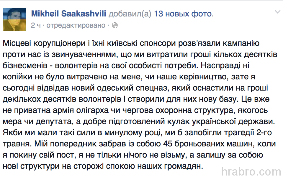 Screen Shot 2015-12-07 at 7.25.11 PM dqxikeidqxitkant