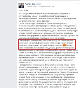 nechiporenko dqxikeidqxitkant