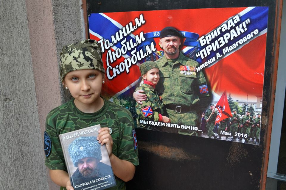 12324912_1662485687341084_655592635_n