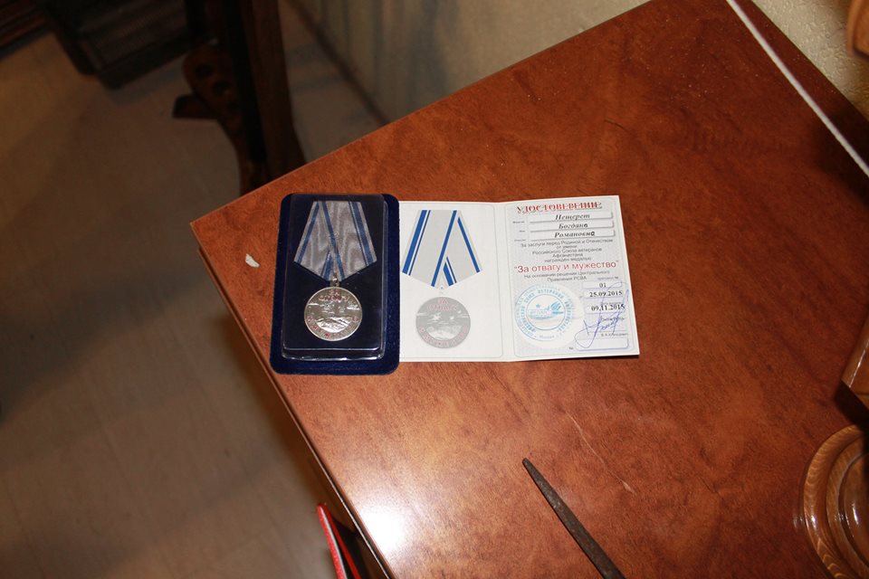 12358231_1662485690674417_1583515957_n