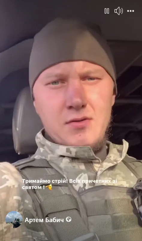 Повернувся додому