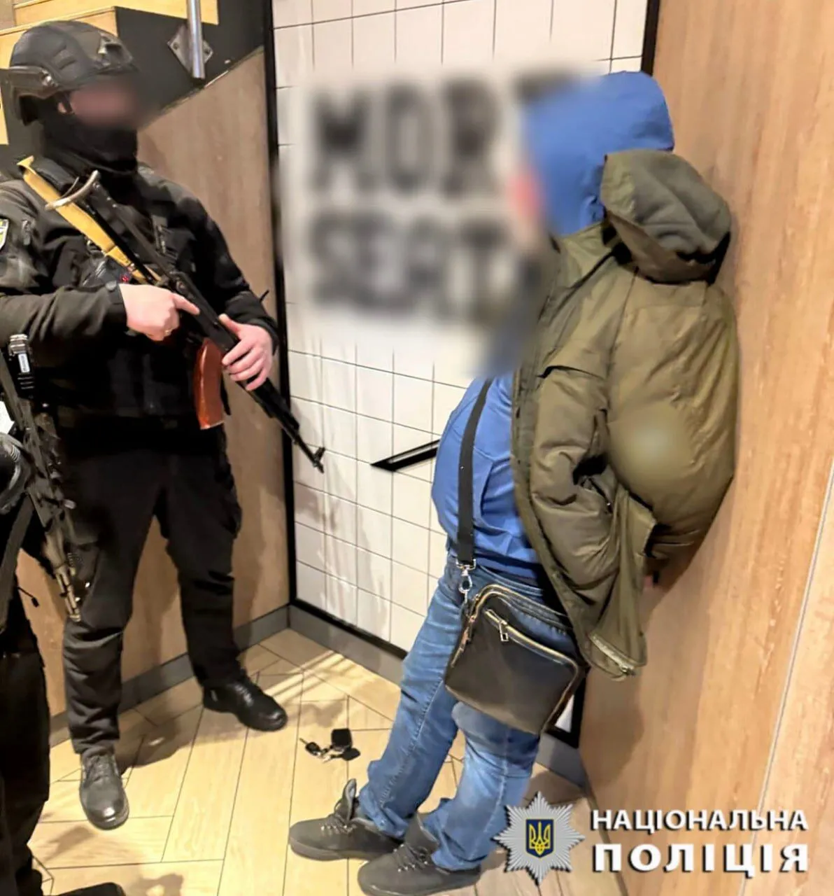 Должностное лицо одного из ТЦК Киева с напарником переправляли уклонистов через границу. Подробности и фото