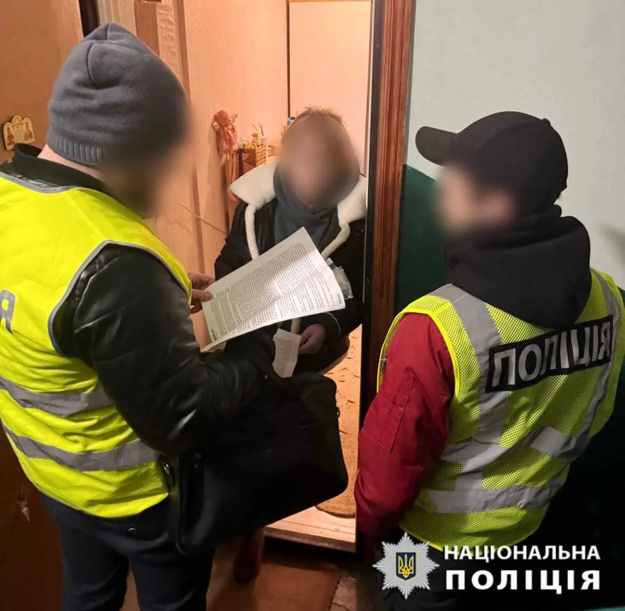 Посадовець одного з ТЦК Києва із напарником переправляли ухилянтів через кордон. Подробиці та фото