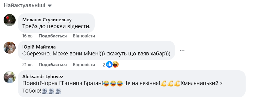         ()  2 dqxikeidqxitkant