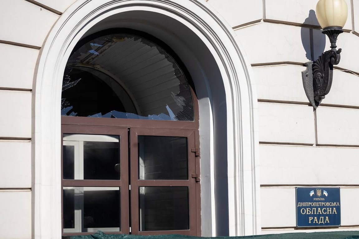 Удар по Дніпру