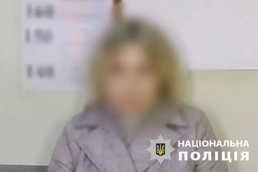 В частном детсаду Киева тяжело травмировался двухлетний ребенок: подозревают воспитательницу. Фото