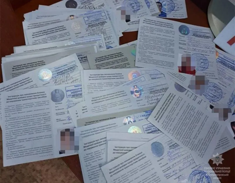 Українцям для отримання посвідчення водія треба буде пройти ВЛК: законопроєкт - today.ua dqxikeidqxitkant