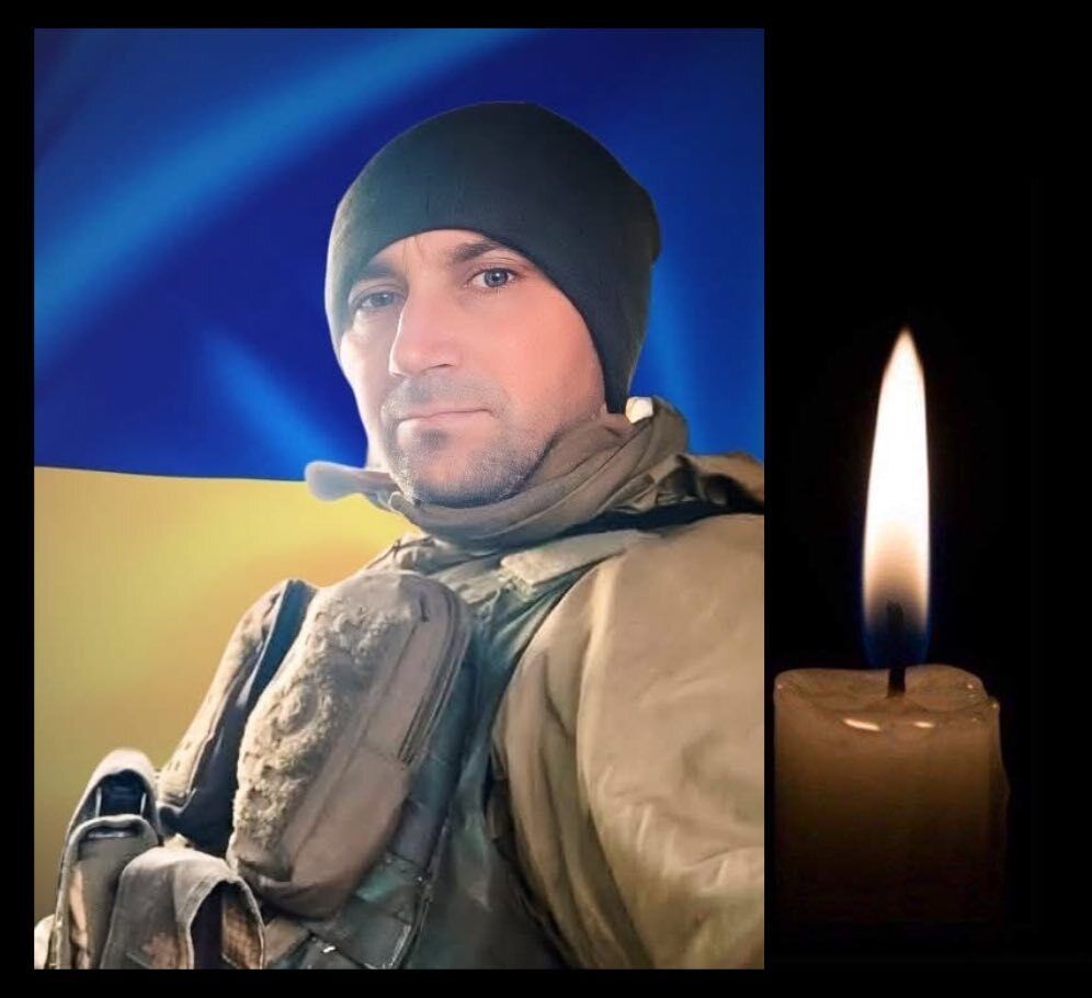 Более месяца считался пропавшим без вести: на Луганщине погиб старший солдат Василий Злагода из Буковины. Фото