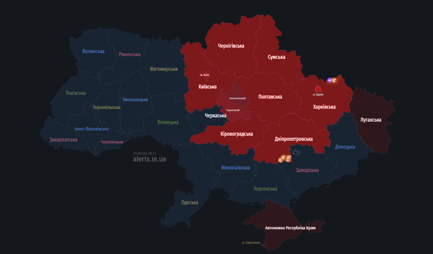 У Києві та низці областей оголошено повітряну тривогу: що відомо dqxikeidqxiqqeant