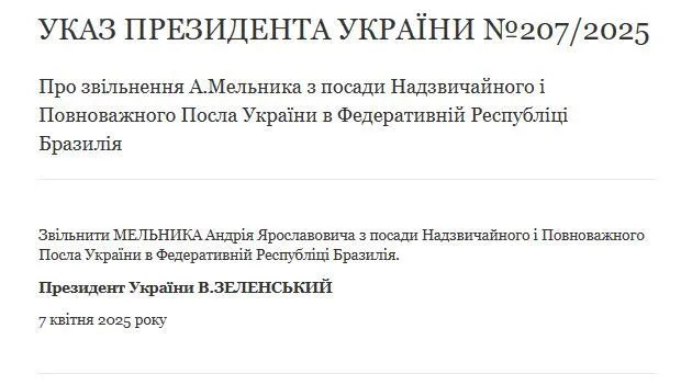        :     dqxikeidqxitkant