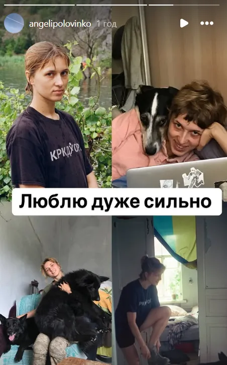 Загинула українська художниця Маргарита Половінко, яка захищала Україну: їй було 31 рік