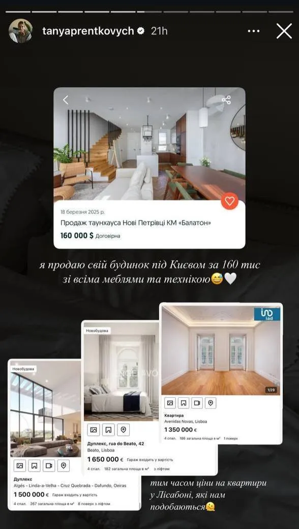 Блогерка Пренткович, яка втекла з чоловіком за кордон після dqxikeidqxiqqeant