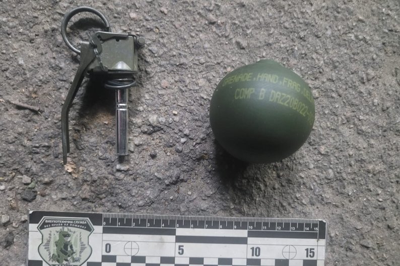 Ілюстративне фото. Граната М-67