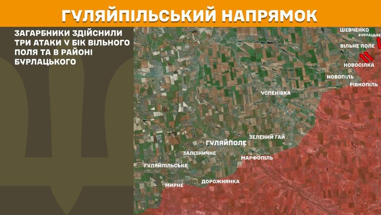 What is happening at the front on April 9. General Staff report