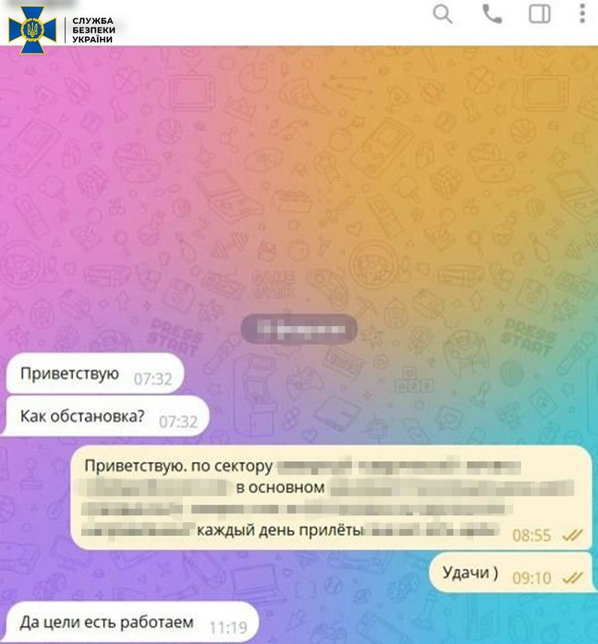 He was recruited remotely: SBU detained the enemy spotter who directed Russian strikes on Kherson. Photo 