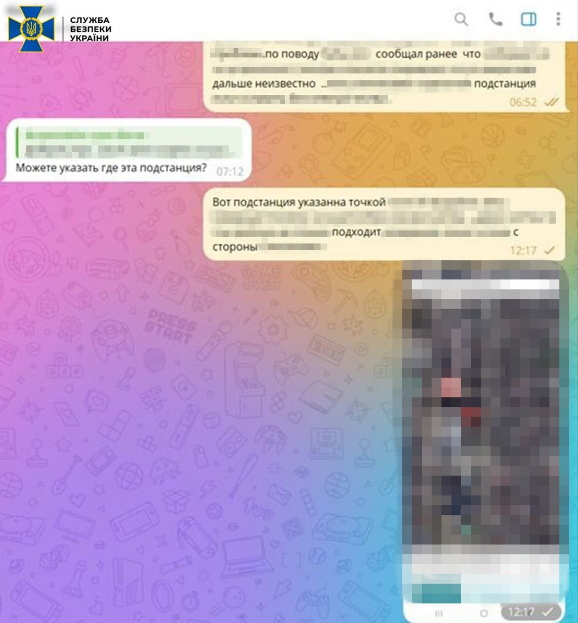 Был завербован дистанционно: СБУ задержала вражеского корректировщика, который наводил удары РФ на Херсон. Фото