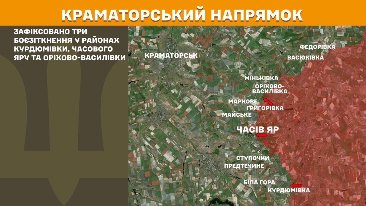 На Покровському напрямку ЗСУ зупинили 40 штурмових атак ворога: яка зараз ситуація на фронті