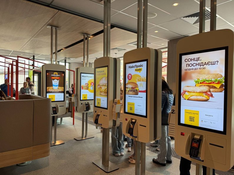 В Ужгороде открыли первый в Закарпатье ресторан сети McDonald’s dqxikeidqxitkant