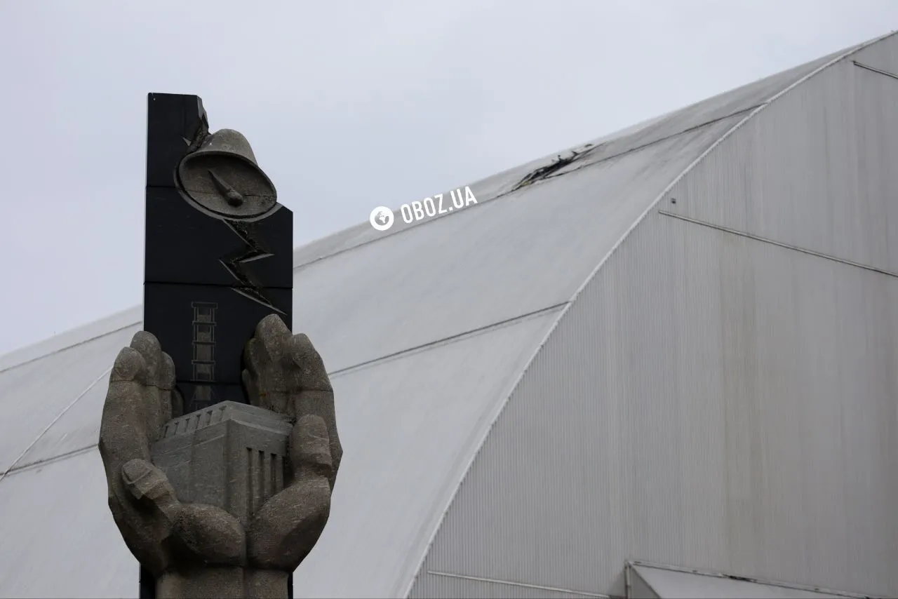 The protective Arch over the fourth reactor of the Chernobyl Nuclear Power Plant lost its functionality: what it looks like now. Photos and videos dqxikeidqxitkant